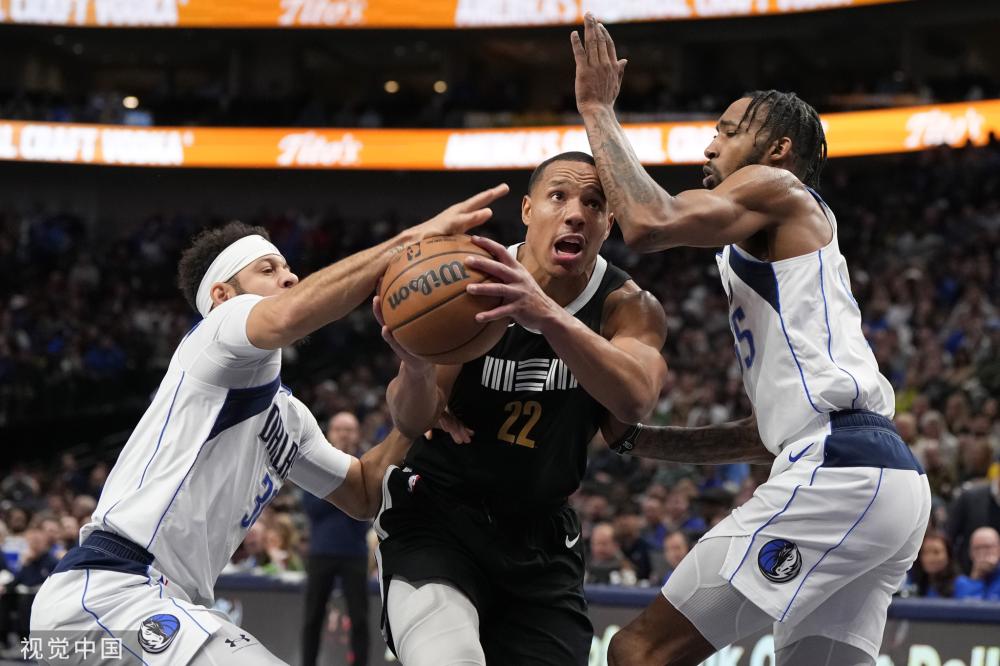 改进建议 改进建议