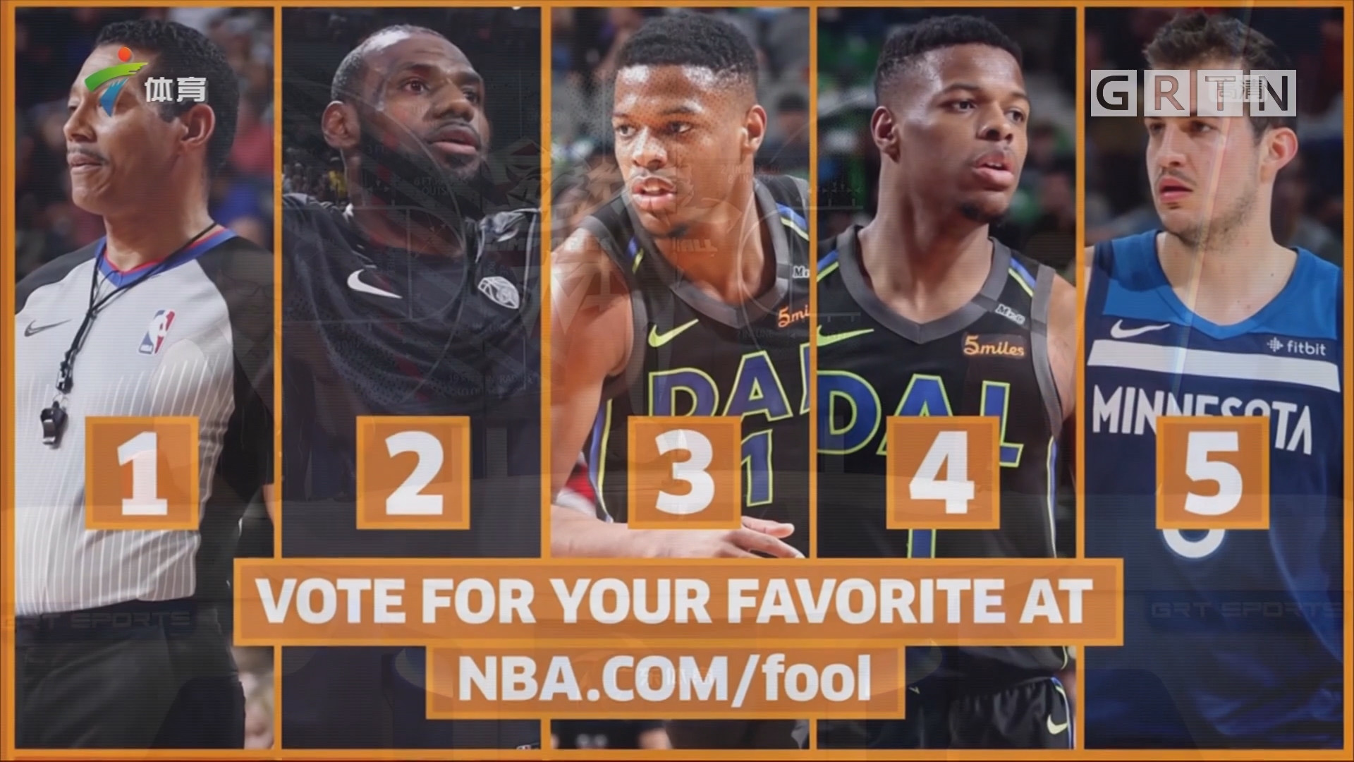 平的提升 平的提升